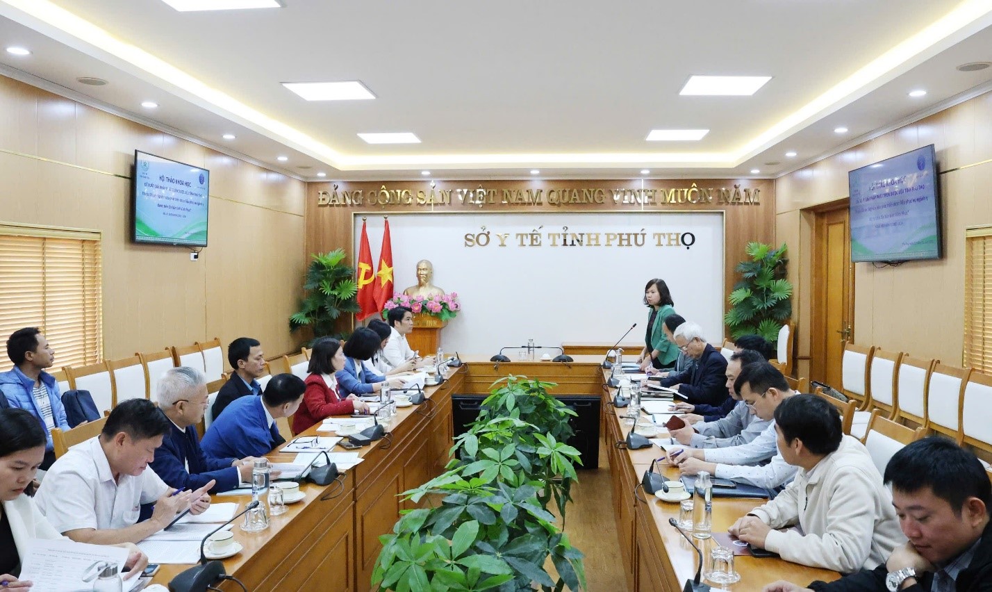 Không có ảnh